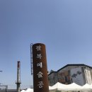 (주)보부상 이미지