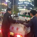 광고물협회-15 이미지