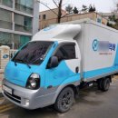 제이엠무역 이미지