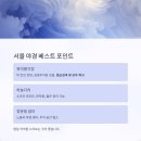 북악자동차 이미지