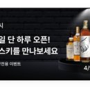 GS더프레시 울산구영점 이미지