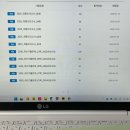 [북부] (야간)컴퓨터활용능력 준비과정(2025) | 컴퓨터활용능력 2급 실기 일주일 단기간 한번에 합격 후기 시나공 독학