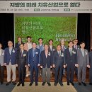 지호산업 이미지