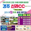 명품항공여행사 이미지