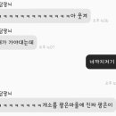 광은유치원 이미지