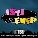 NCT DREAM 엔시티드림 'ISTJ ＜-＞ENFP' 티저 이미지