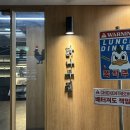 동인프라자 | 평촌역 회식 [닭나무집 평촌점] 솔직후기