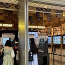 인천공항 제2여객터미널 한식미담길 식당 추천 위치 메뉴