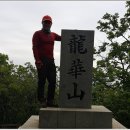 춘천목욕탕 이미지