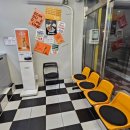 GS25수성범어점 이미지