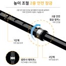 대한의료기복지용구 이미지