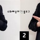 수화강정 이미지