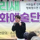상인종합사회복지관 이미지