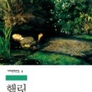 소여농장 이미지