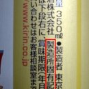 주식회사 기호