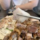귀족족발보쌈 네이버블로그