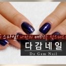 레드생튜나 이미지