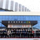 시민생활체육관 탁구장 이미지