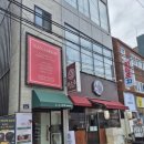헤드스파제이