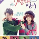 홍콩반점0410플러스 - 광진구 자양로43길 48 | 홍콩반점0410플러스
