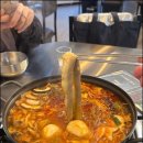 한제소
