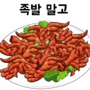 회성동292 이미지