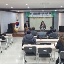 아산시농업기술센터 이미지