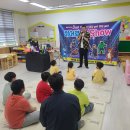 송정초교 병설유치원 이미지