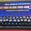 남해식품 이미지