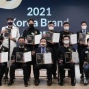 아이솔루션(주) 이미지