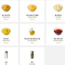 써브웨이경주