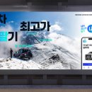 비즈그룹 - 서대문구 충정로 7 | 비즈그룹