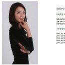 모던 이지현 선생 프로필 이미지