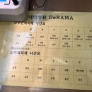 그녀의정원여성의원 이미지