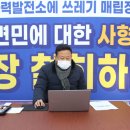 영흥면 주민자치센터 이미지