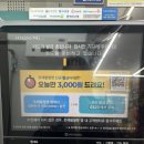 GS25 삼선센터점 이미지