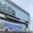 와바수산 | 서울 가성비 대방어 횟집 노량진 수산시장 광주수산 내돈내산