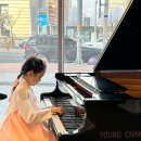 소리숲피아노학원 - 달서구 상화로7길 30 | 소리숲피아노학원