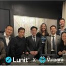 주식회사 루닛 이미지