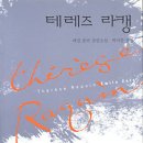 에밀졸라
