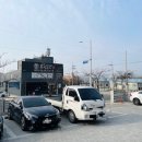 이솝동물병원 이미지