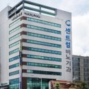 센트럴비뇨기과의원 이미지