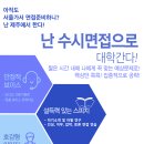 제주국제예술학원 이미지