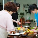마마님 청국장