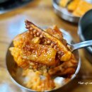 대관령석쇠불고기