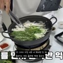 하모마켓