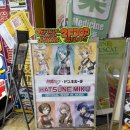 세븐일레븐 이천대로점 | [여행] 나 혼자 도쿄 여행 𓏲๋࣭࣪˖🎐⋆｡ 🍥 - 두 번째 이야기