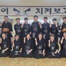 백제검도관 이미지