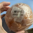 기승전컷 이미지
