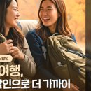 (유)새만금 축산 이미지